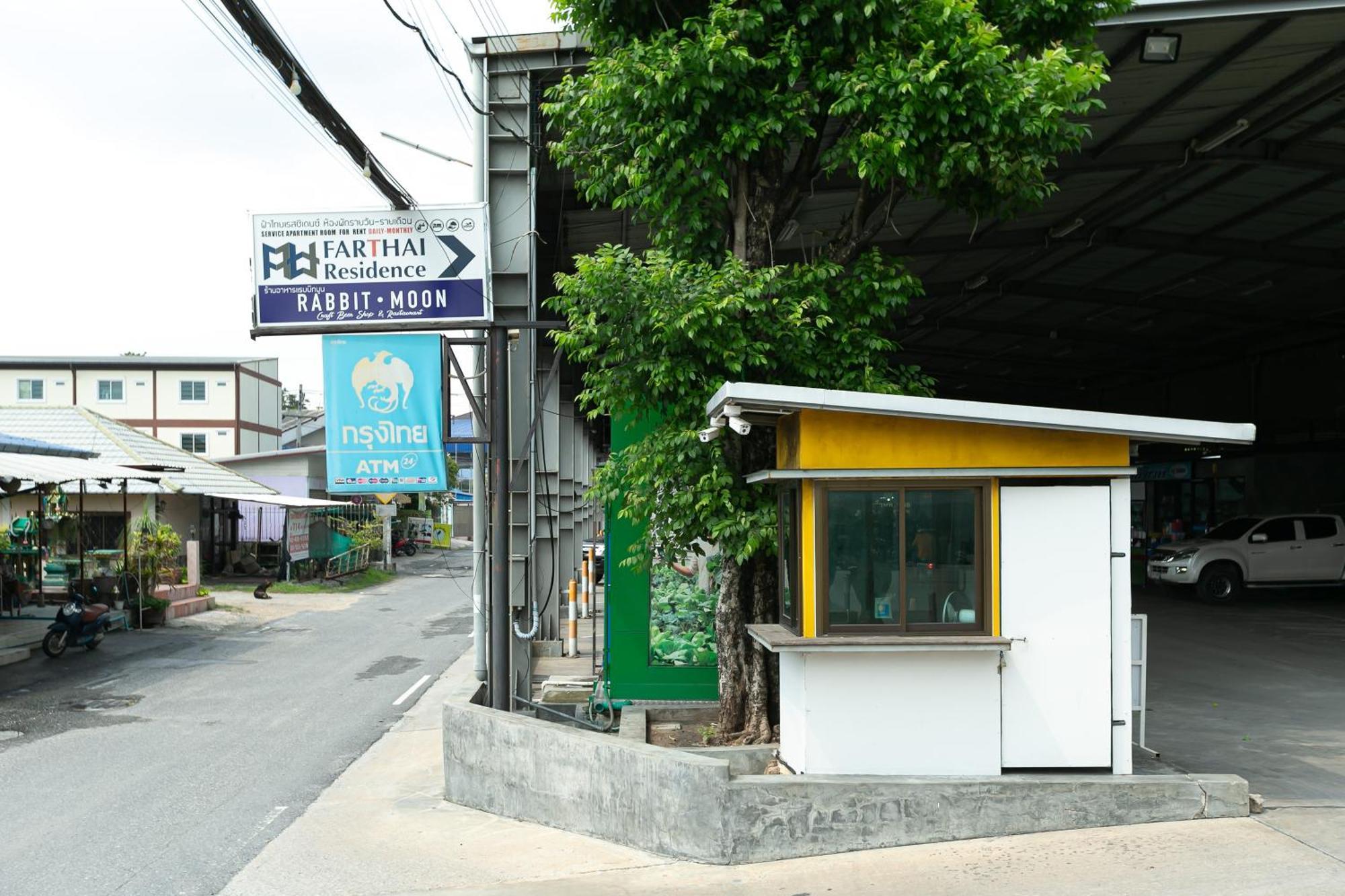 Farthai Residence Phan Thong Extérieur photo