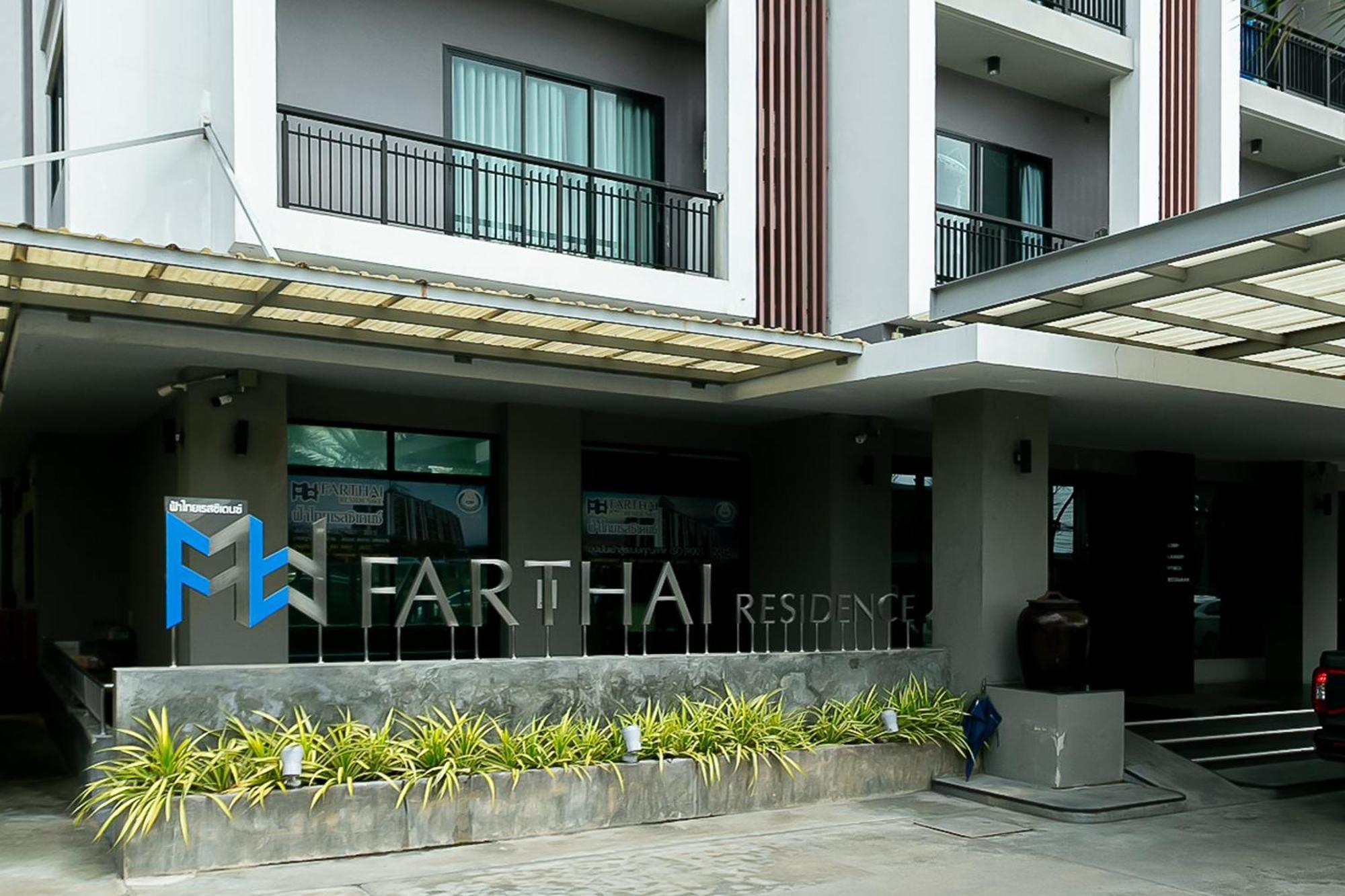 Farthai Residence Phan Thong Extérieur photo